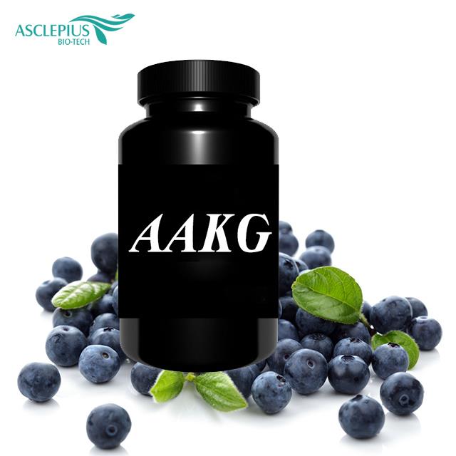 Flavored AAKG-主图3